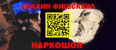 jwh Гуково