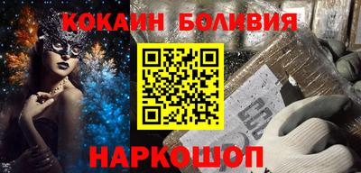 мдма Гулькевичи