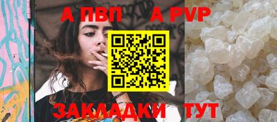 мдма Гулькевичи