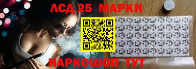 jwh Гуково