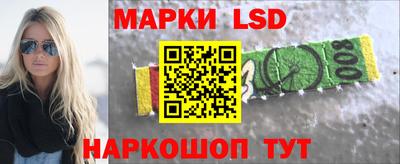 мет Гудермес