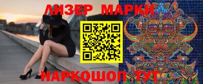 мет Гудермес