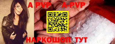 мдма Гулькевичи