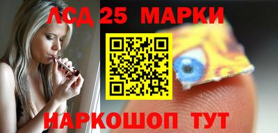 jwh Гуково