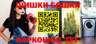 мдма Гулькевичи