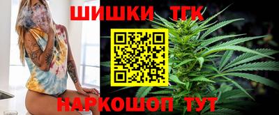 мдма Гулькевичи