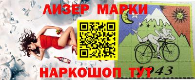мет Гудермес