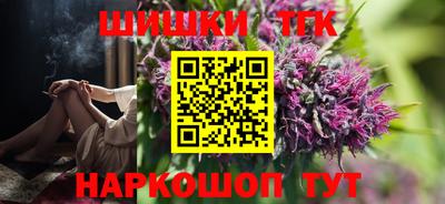 jwh Гуково