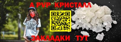 jwh Гуково