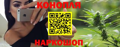 мдма Гулькевичи