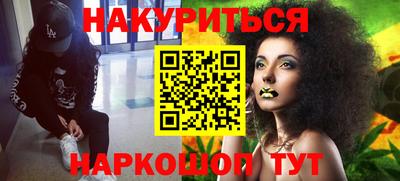 мет Гудермес