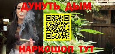мдма Гулькевичи