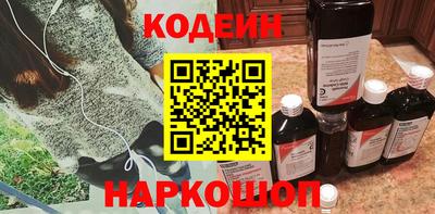 мет Гудермес