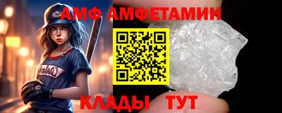 мдма Гулькевичи