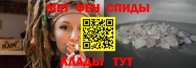 jwh Гуково