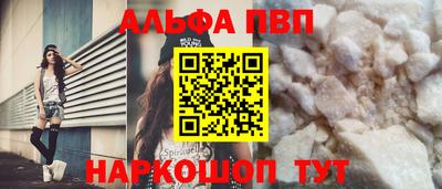 мет Гудермес