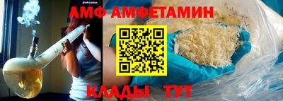 jwh Гуково