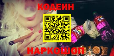 jwh Гуково