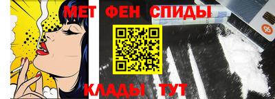 мет Гудермес