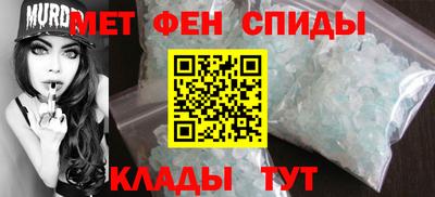 мдма Гулькевичи