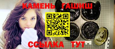 мдма Гулькевичи