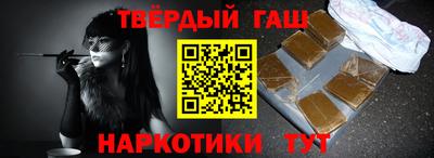 мет Гудермес