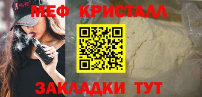мет Гудермес