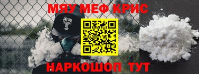мет Гудермес