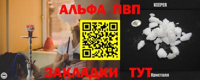 мдма Гулькевичи
