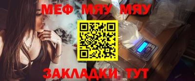 мет Гудермес